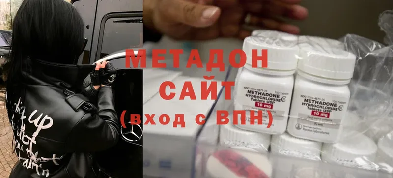 Магазины продажи наркотиков Когалым Cocaine  Марихуана  СК  ГАШ  Меф мяу мяу 