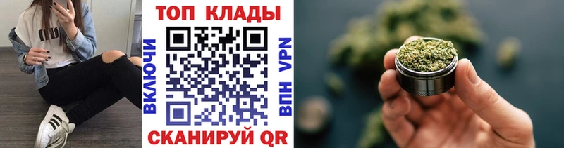 Купить наркотик Когалым Гашиш Кокаин Метадон A-PVP Марихуана МЕФ