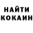 Кетамин VHQ Rayzee Rain