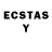 Лсд 25 экстази ecstasy ill or