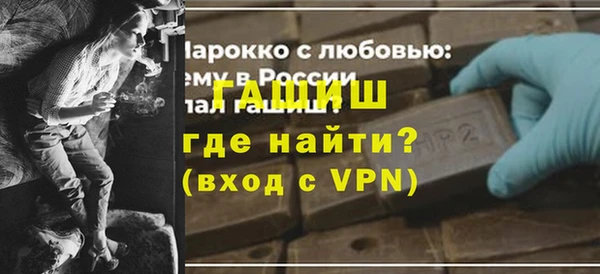 не бодяженный Покров