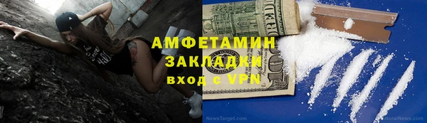 не бодяженный Покров