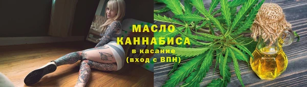 не бодяженный Покров