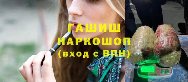 ECSTASY Покачи