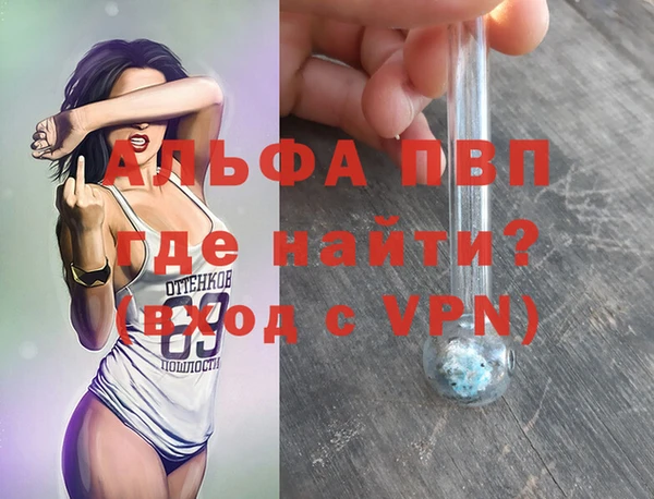 не бодяженный Покров