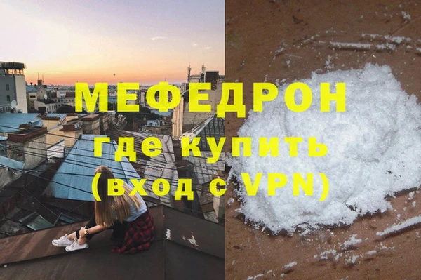 ECSTASY Покачи