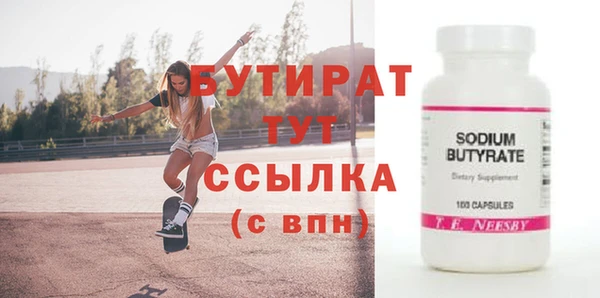 не бодяженный Покров