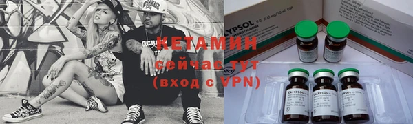 ECSTASY Покачи