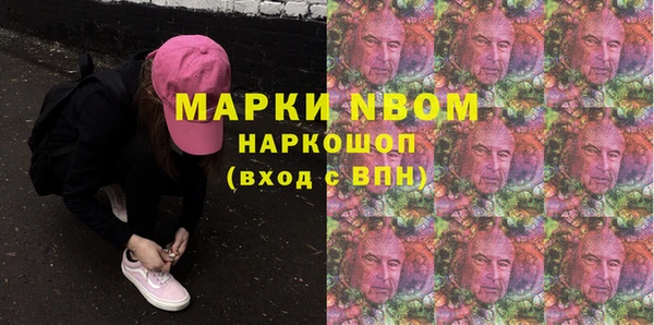 марки lsd Верхний Тагил