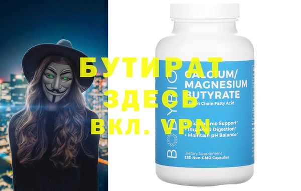 кокаин колумбия Переславль-Залесский
