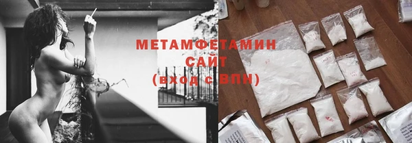 не бодяженный Покров