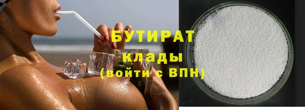не бодяженный Покров
