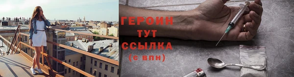 прущие крисы Покровск