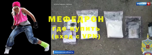 не бодяженный Покров