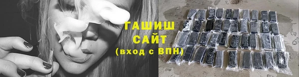 прущие крисы Покровск