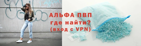 не бодяженный Покров