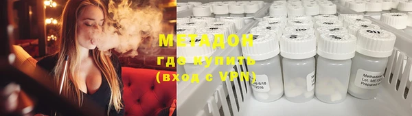 ECSTASY Покачи