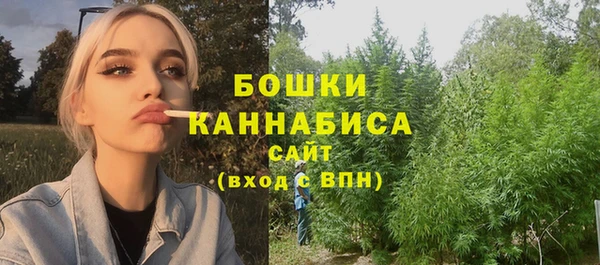 мефедрон VHQ Пересвет