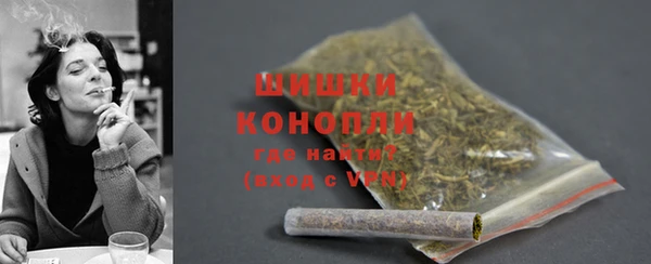 амфетамин Пестово