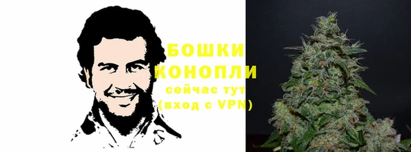 прущие крисы Покровск
