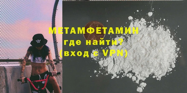 не бодяженный Покров