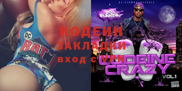 не бодяженный Покров