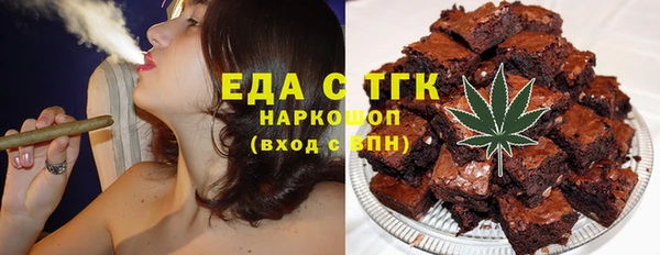 прущие крисы Покровск