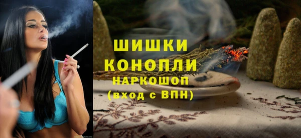 кокаин колумбия Переславль-Залесский