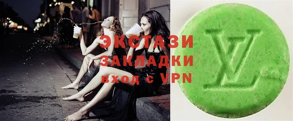 не бодяженный Покров