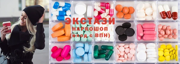 не бодяженный Покров