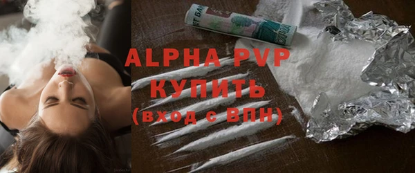 прущий лед Гвардейск