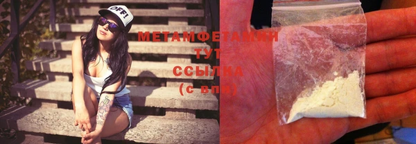 не бодяженный Покров