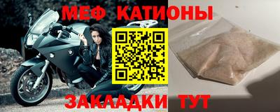 гашишное масло Дубна
