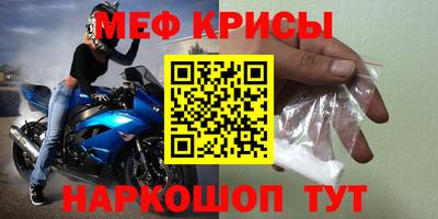 a pvp Канаш