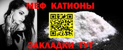 jwh Донецк