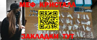 spice Донской