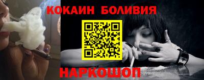 гашишное масло Дубна