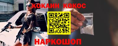 МДМА Балашиха