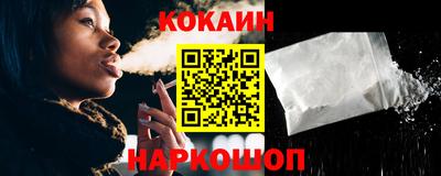 spice Донской