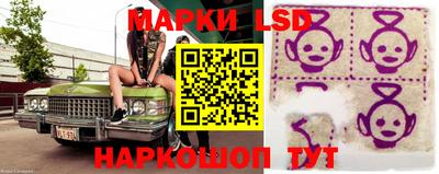 jwh Донецк