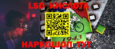 гашишное масло Дубна