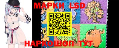 jwh Донецк