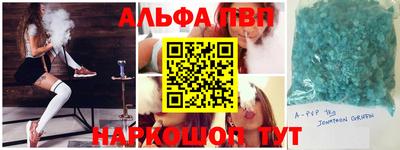 МДМА Балашиха