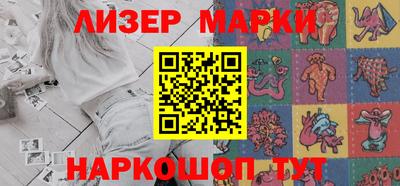 МДПВ Балаково