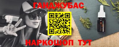 МДПВ Балаково