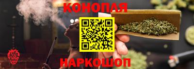 jwh Донецк
