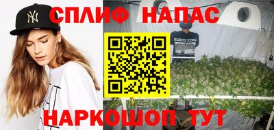 гашишное масло Дубна