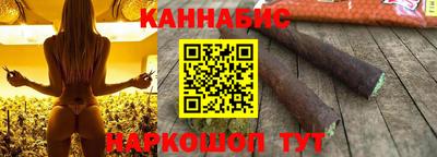 МДМА Балашиха