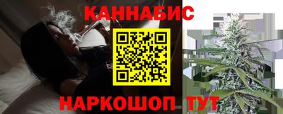 МДМА Балашиха