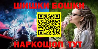 дистиллят марихуана Кандалакша